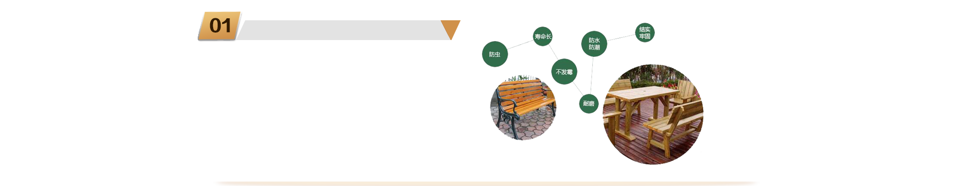 为您提供高性价比的产品